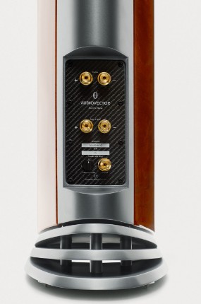 Audiovector R5 Arrete Loudspeaker - Image 9